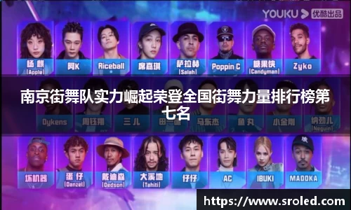 一竞技