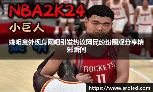 一竞技官网
