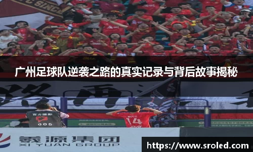 一竞技