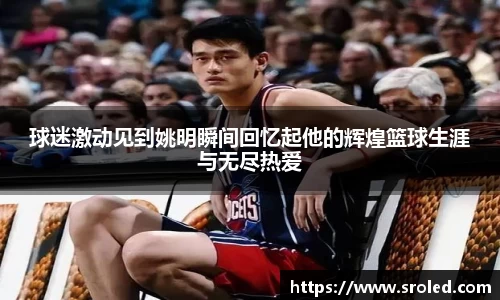 一竞技