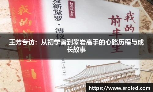 一竞技