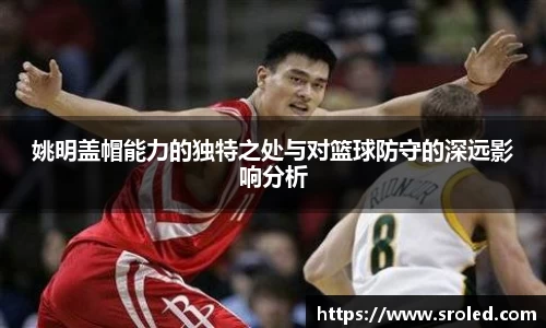一竞技官网