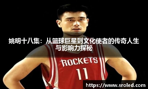 一竞技