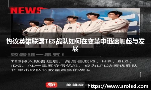 一竞技