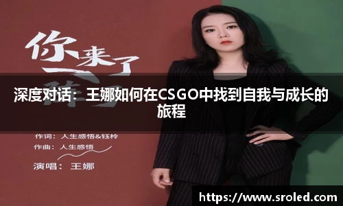 一竞技