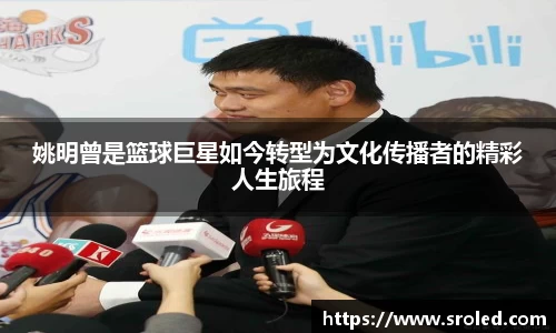一竞技
