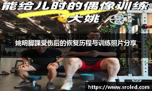 一竞技