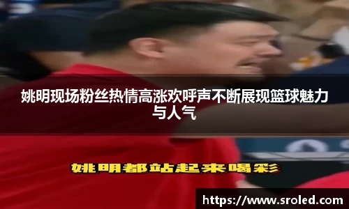 一竞技官网