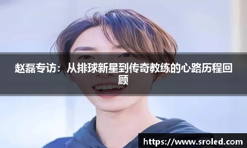 一竞技