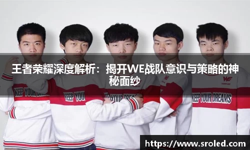 一竞技官网