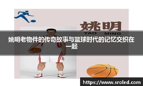 一竞技官网