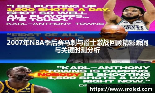 一竞技官网