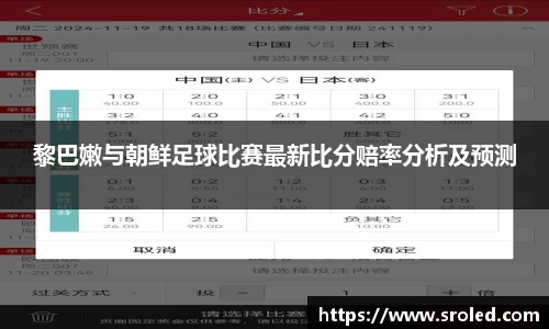 一竞技官网