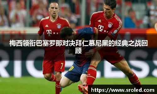 一竞技