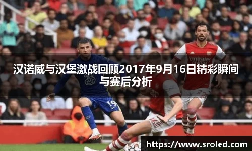 一竞技