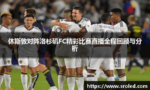 一竞技