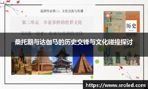 一竞技从一开始·竞无止境