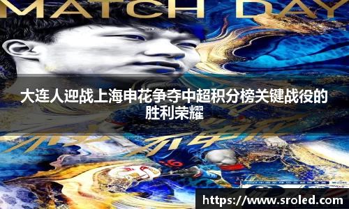 一竞技
