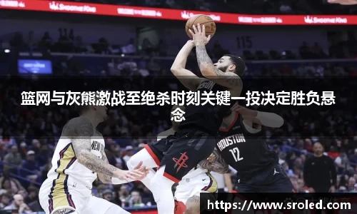 一竞技