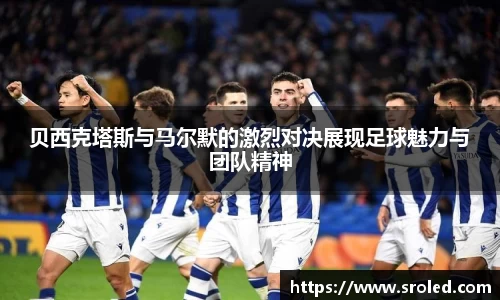 一竞技