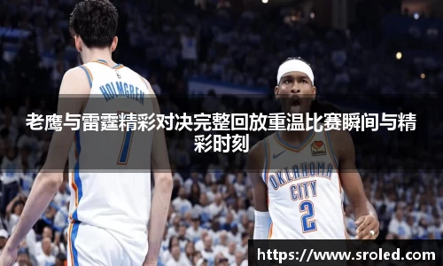 一竞技
