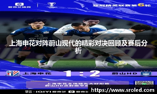一竞技从一开始·竞无止境