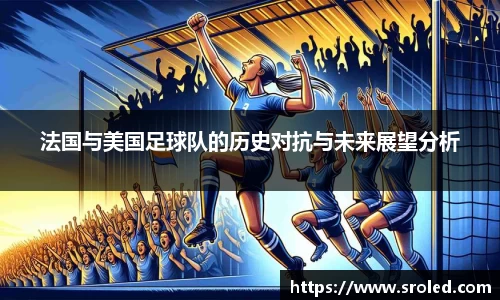 一竞技从一开始·竞无止境