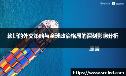 一竞技官网