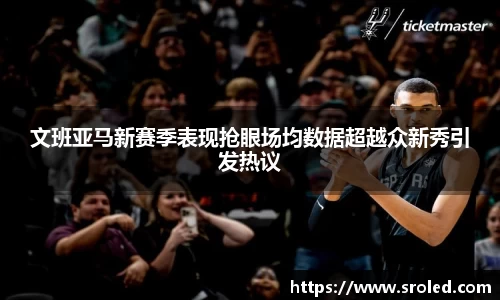 一竞技
