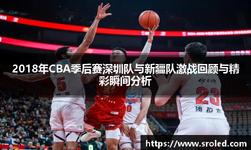 一竞技