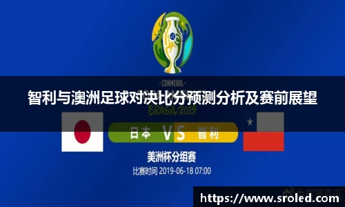 一竞技