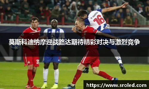 一竞技官网