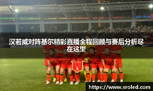 一竞技