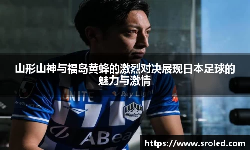 一竞技官网