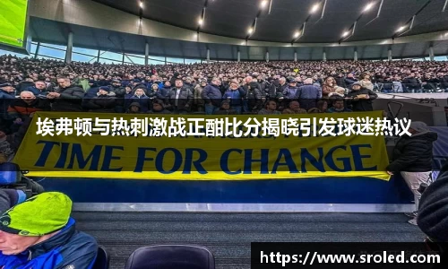 一竞技从一开始·竞无止境