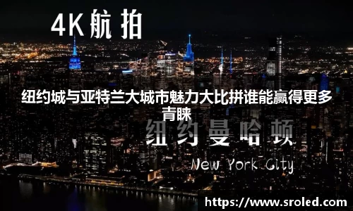 一竞技