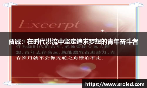 一竞技官网