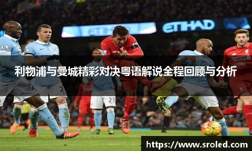 一竞技
