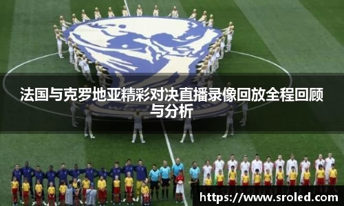 一竞技官网