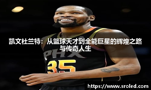 一竞技从一开始·竞无止境