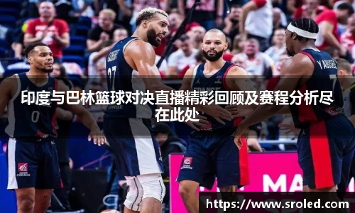 一竞技