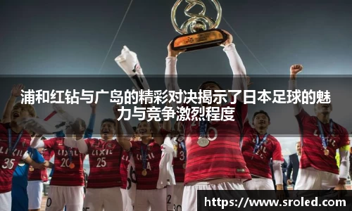 一竞技