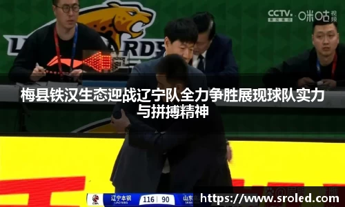 一竞技