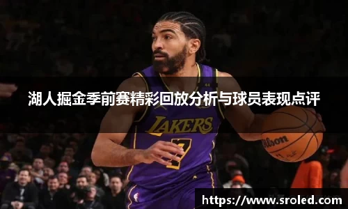 一竞技