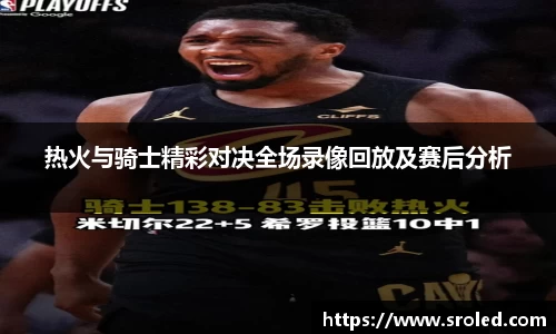 一竞技官网