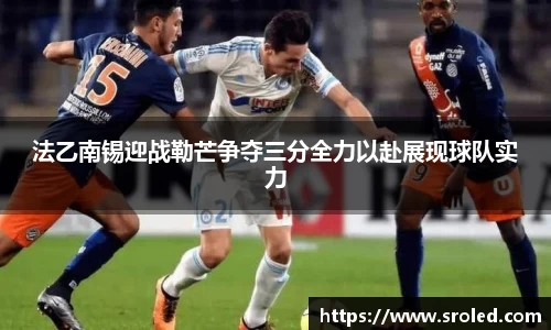 一竞技从一开始·竞无止境
