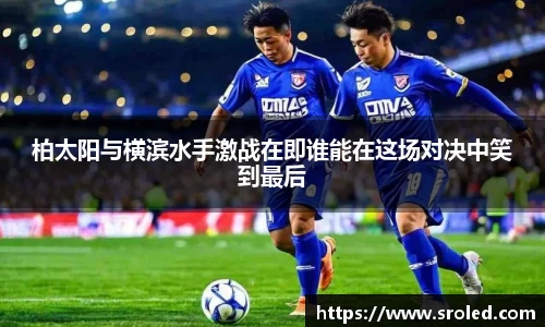 一竞技官网