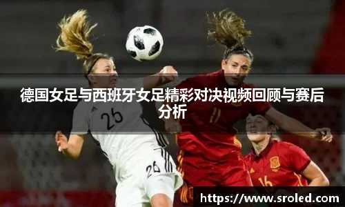 一竞技
