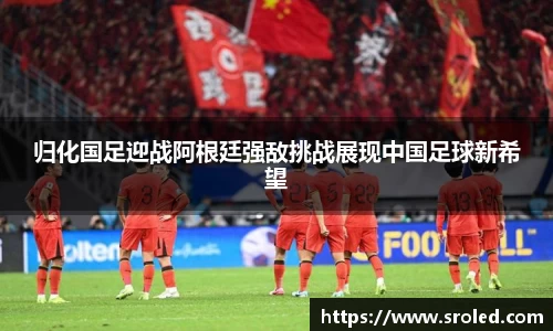 一竞技