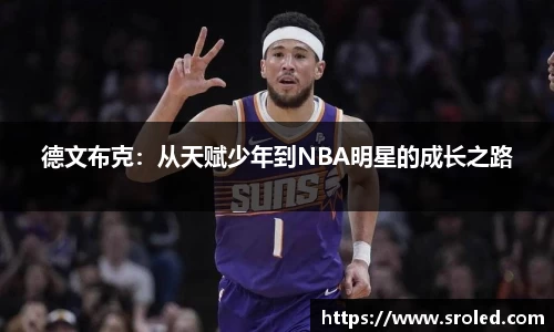 一竞技官网